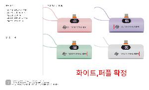 �μ� �þ� �̹��� 124619