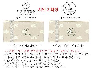 �μ� �þ� �̹��� 124666