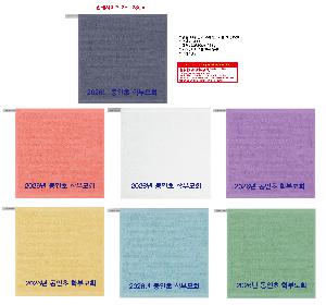 �þ� ���� 3