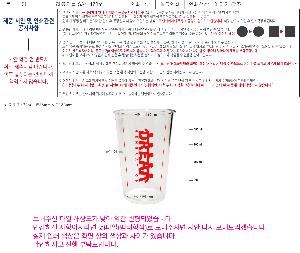 �μ� �þ� �̹��� 124685