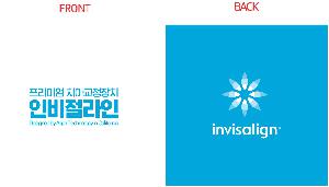 �μ� �þ� �̹��� 124582