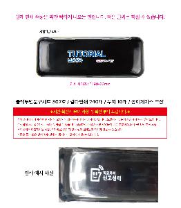 �μ� �þ� �̹��� 124674