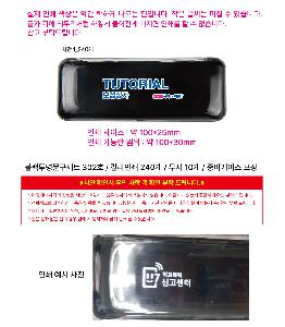 �μ� �þ� �̹��� 124674