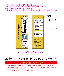 �þ� ���� 10