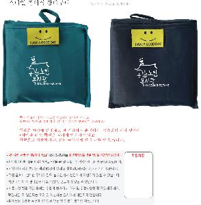 �μ� �þ� �̹��� 124785