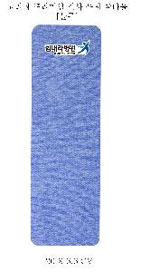 �μ� �þ� �̹��� 124816