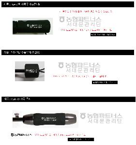 �μ� �þ� �̹��� 124793