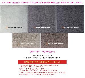 �μ� �þ� �̹��� 124697