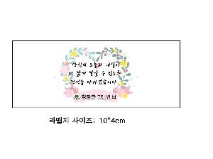 �μ� �þ� �̹��� 124757