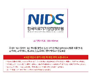 �μ� �þ� �̹��� 124783