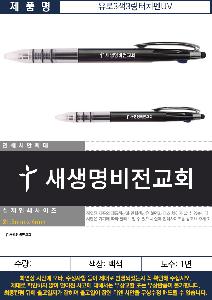 �þ� ���� 8