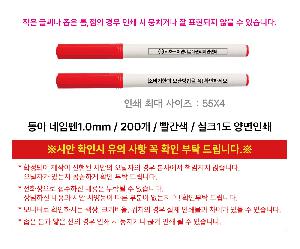 �μ� �þ� �̹��� 124880