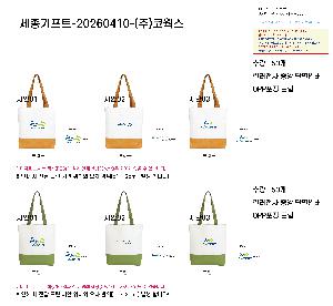 �μ� �þ� �̹��� 124437