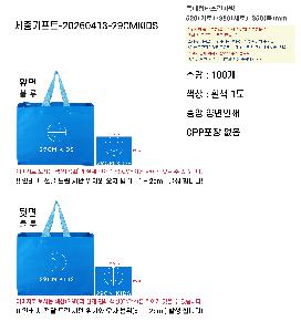 �μ� �þ� �̹��� 124849