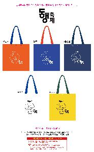 �μ� �þ� �̹��� 124855