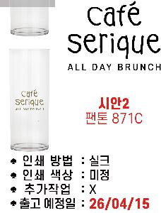 �μ� �þ� �̹��� 124953