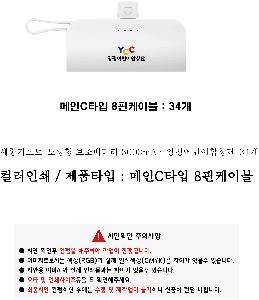 �μ� �þ� �̹��� 125003