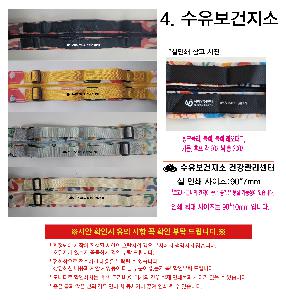 �μ� �þ� �̹��� 124982