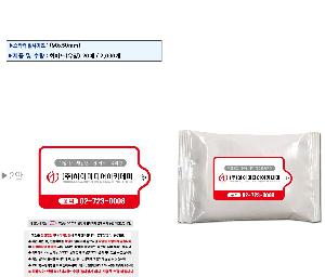 �μ� �þ� �̹��� 125042