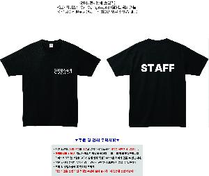 �þ� ���� 5