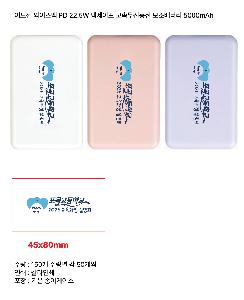 �μ� �þ� �̹��� 125048