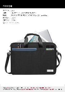 �þ� ���� 8