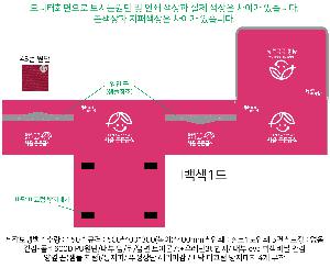 �þ� ���� 1