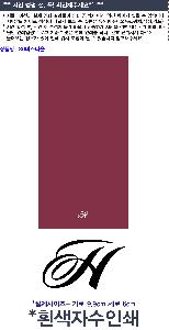 �μ� �þ� �̹��� 125112