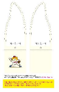 �μ� �þ� �̹��� 125193