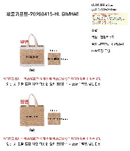 �μ� �þ� �̹��� 125220