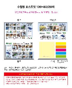 �μ� �þ� �̹��� 125240