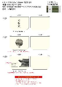 �μ� �þ� �̹��� 125233