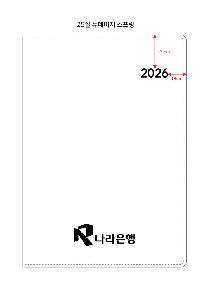 �þ� ���� 8