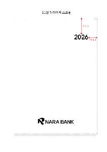 �μ� �þ� �̹��� 125249