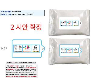 �μ� �þ� �̹��� 125178