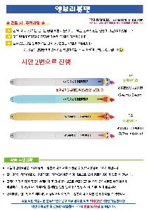 �þ� ���� 10