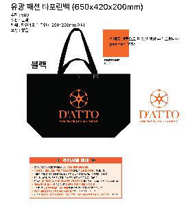 �μ� �þ� �̹��� 125300