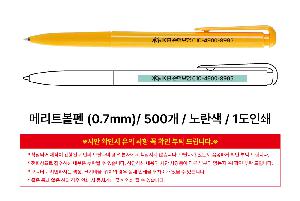 �þ� ���� 6