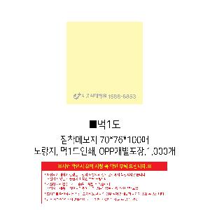 �μ� �þ� �̹��� 125313