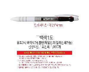 �μ� �þ� �̹��� 125315