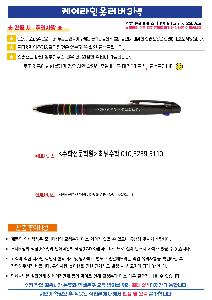 �μ� �þ� �̹��� 125320