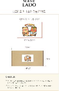 �þ� ���� 8