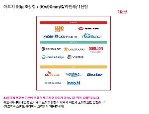 �μ� �þ� �̹��� 124964