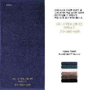 �μ� �þ� �̹��� 125357