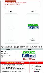 �μ� �þ� �̹��� 125366