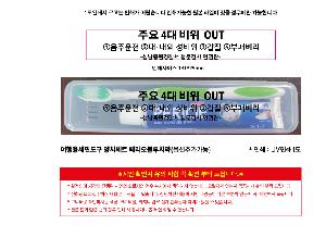 �μ� �þ� �̹��� 125418