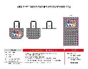 �μ� �þ� �̹��� 125331