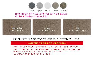 �μ� �þ� �̹��� 125485