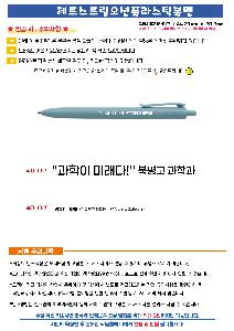 �μ� �þ� �̹��� 125489