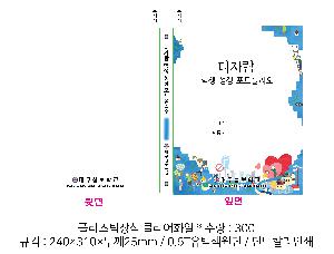 �þ� ���� 2